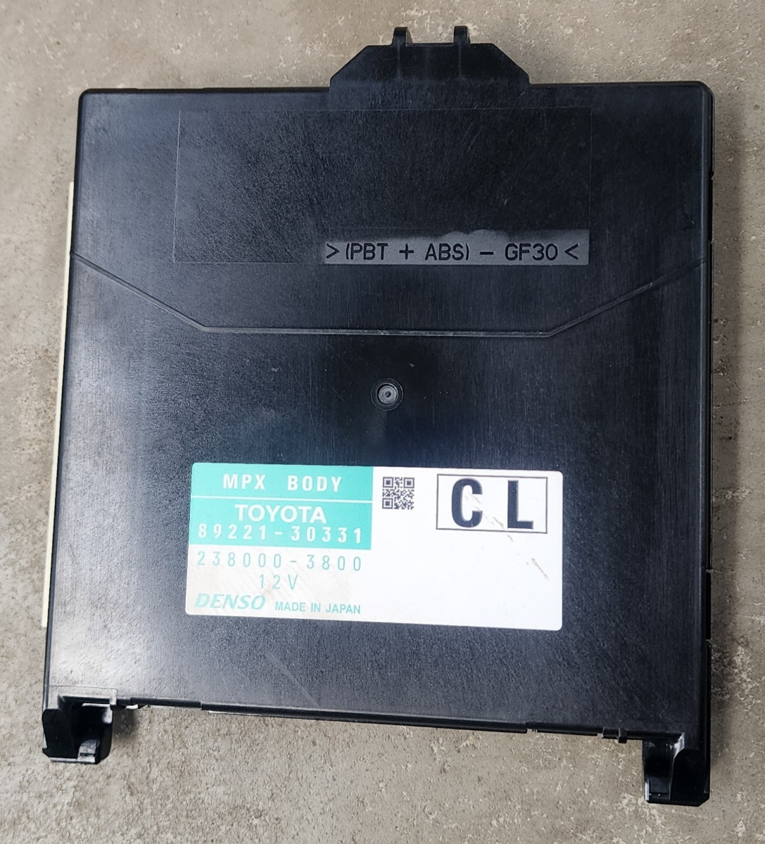 GS MPX CONTROL FUSE UNIT