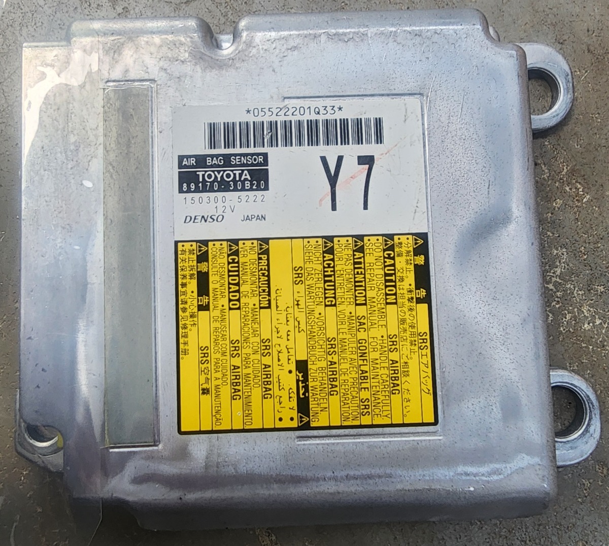 GS AIRBAG MODULE