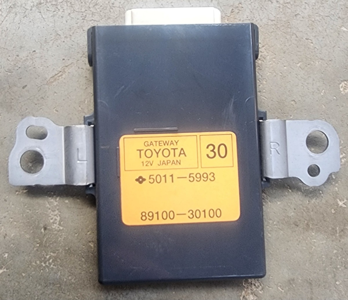GS GATEWAY MODULE